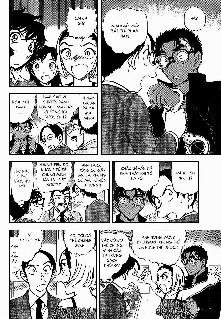 Thám Tử Conan 860 trang 6