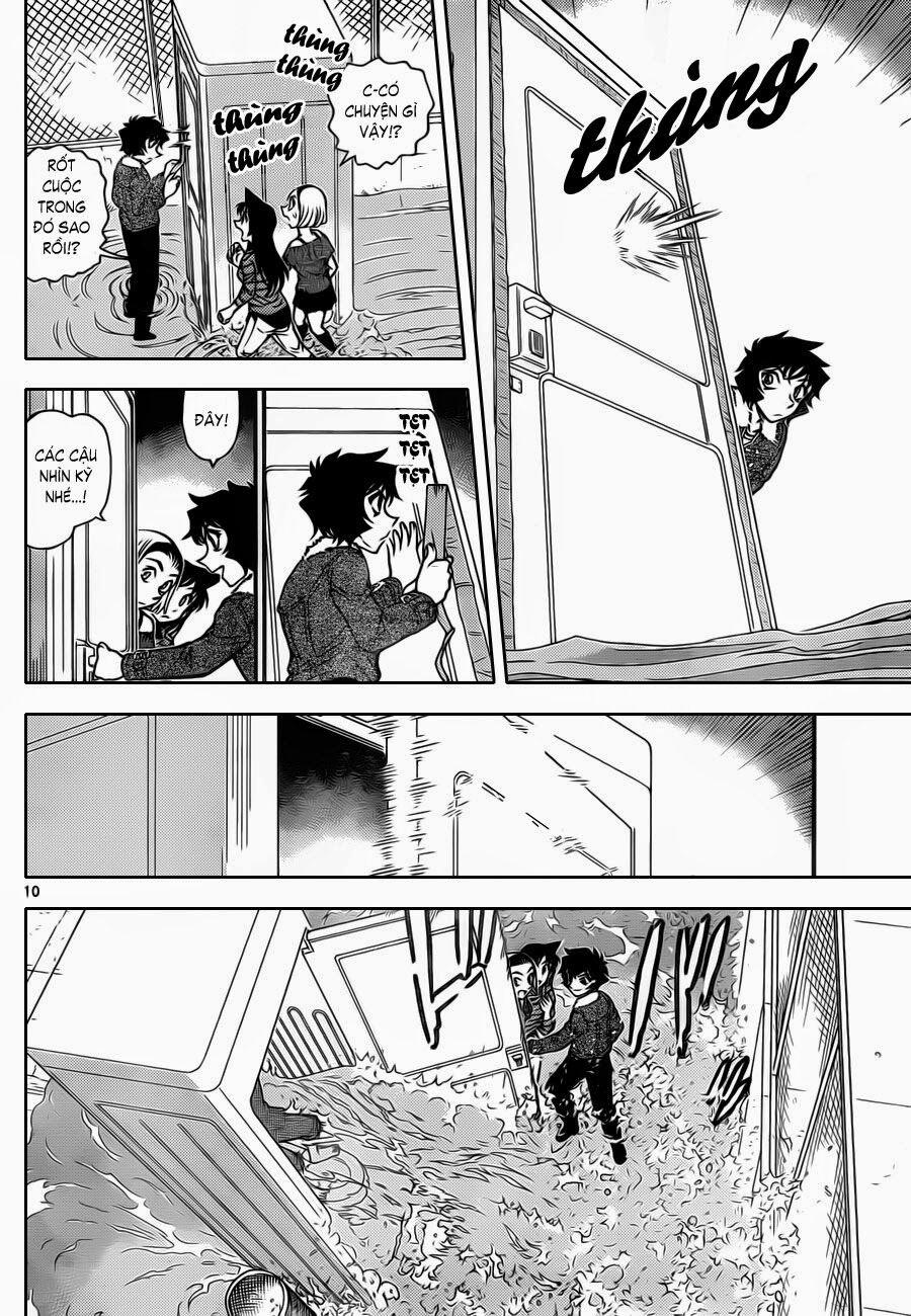 Thám Tử Conan 861 trang 12