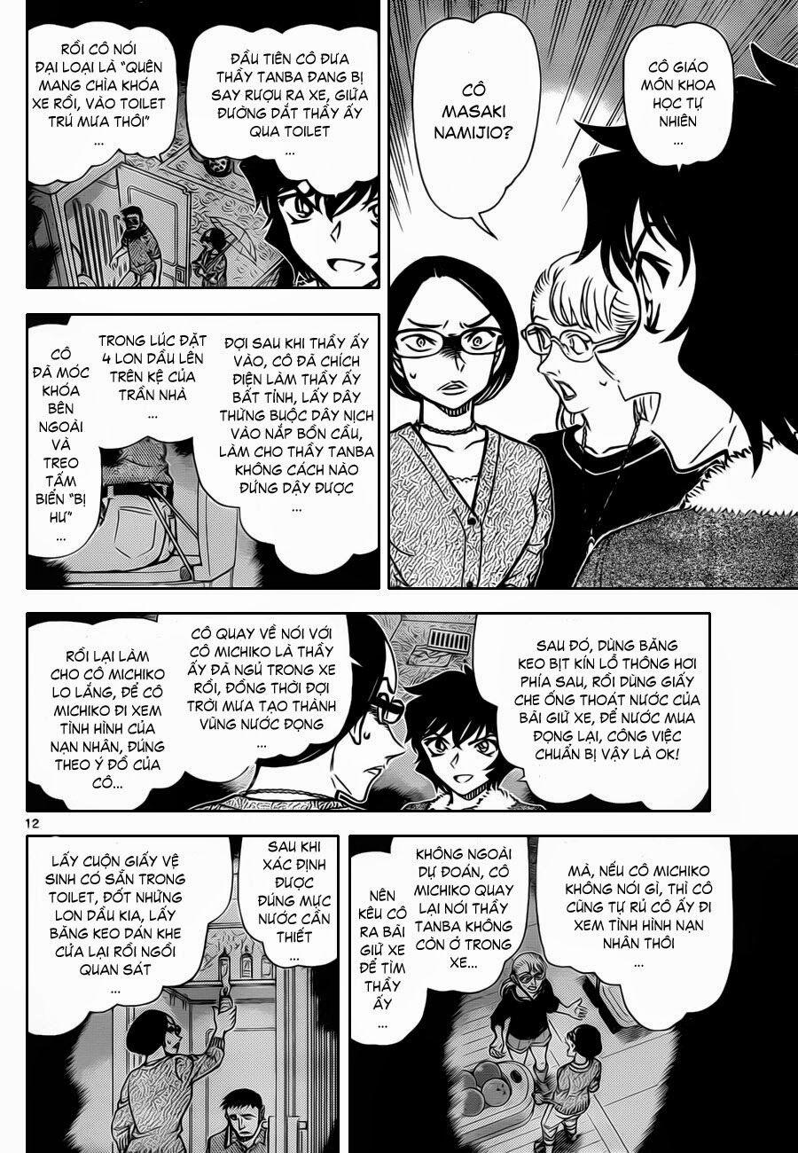 Thám Tử Conan 861 trang 14
