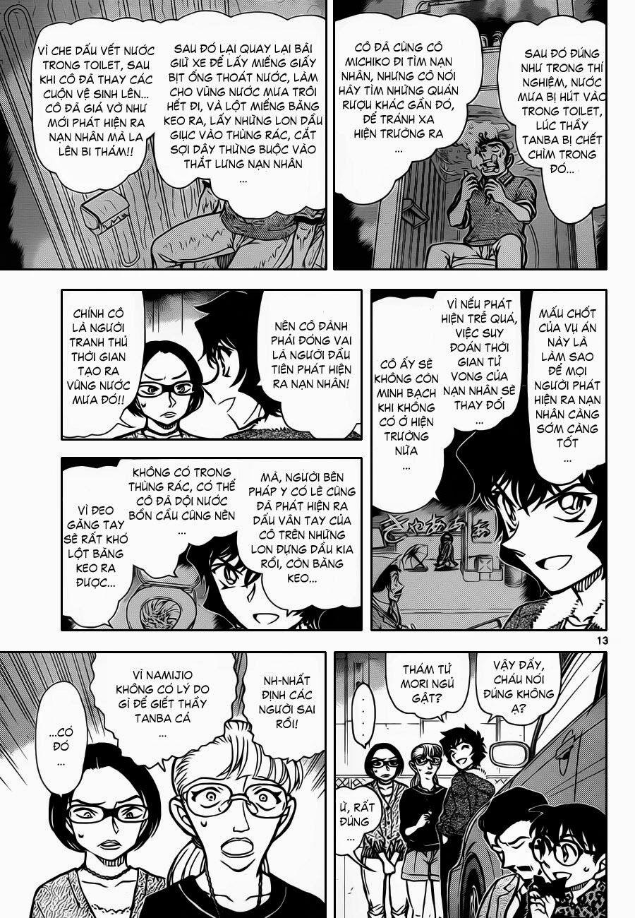 Thám Tử Conan 861 trang 15
