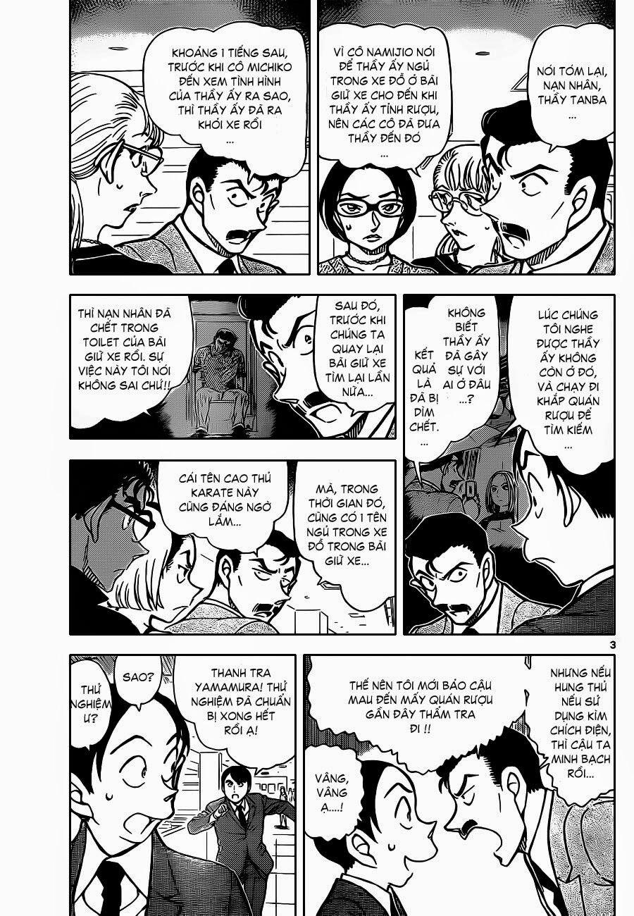 Thám Tử Conan 861 trang 5
