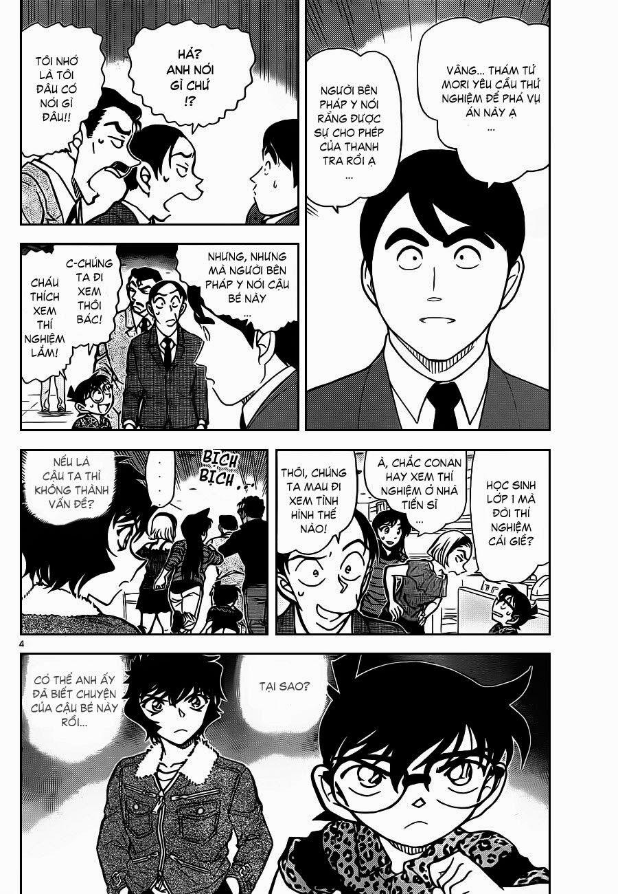 Thám Tử Conan 861 trang 6