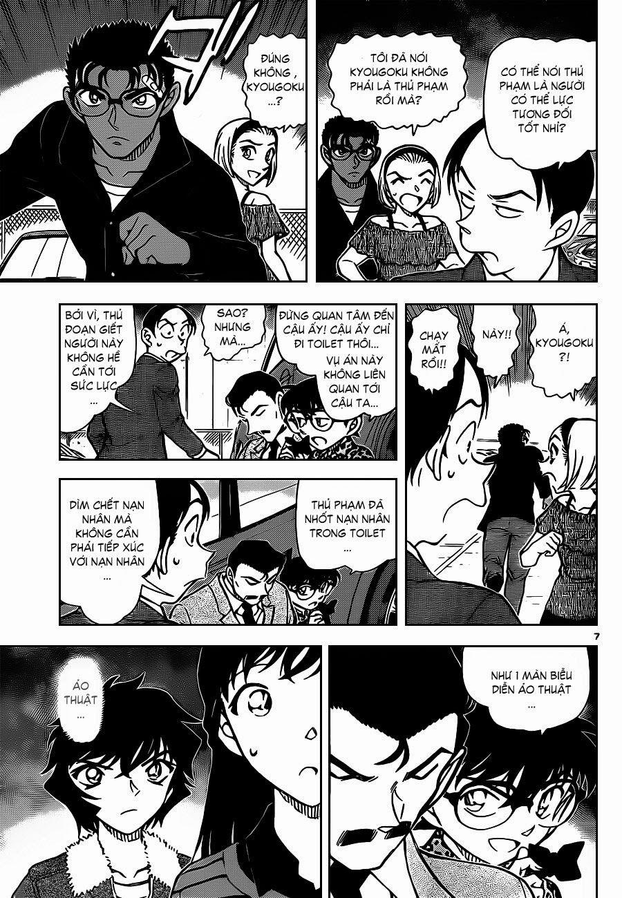 Thám Tử Conan 861 trang 9