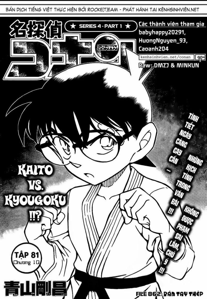 Thám Tử Conan 862 trang 1