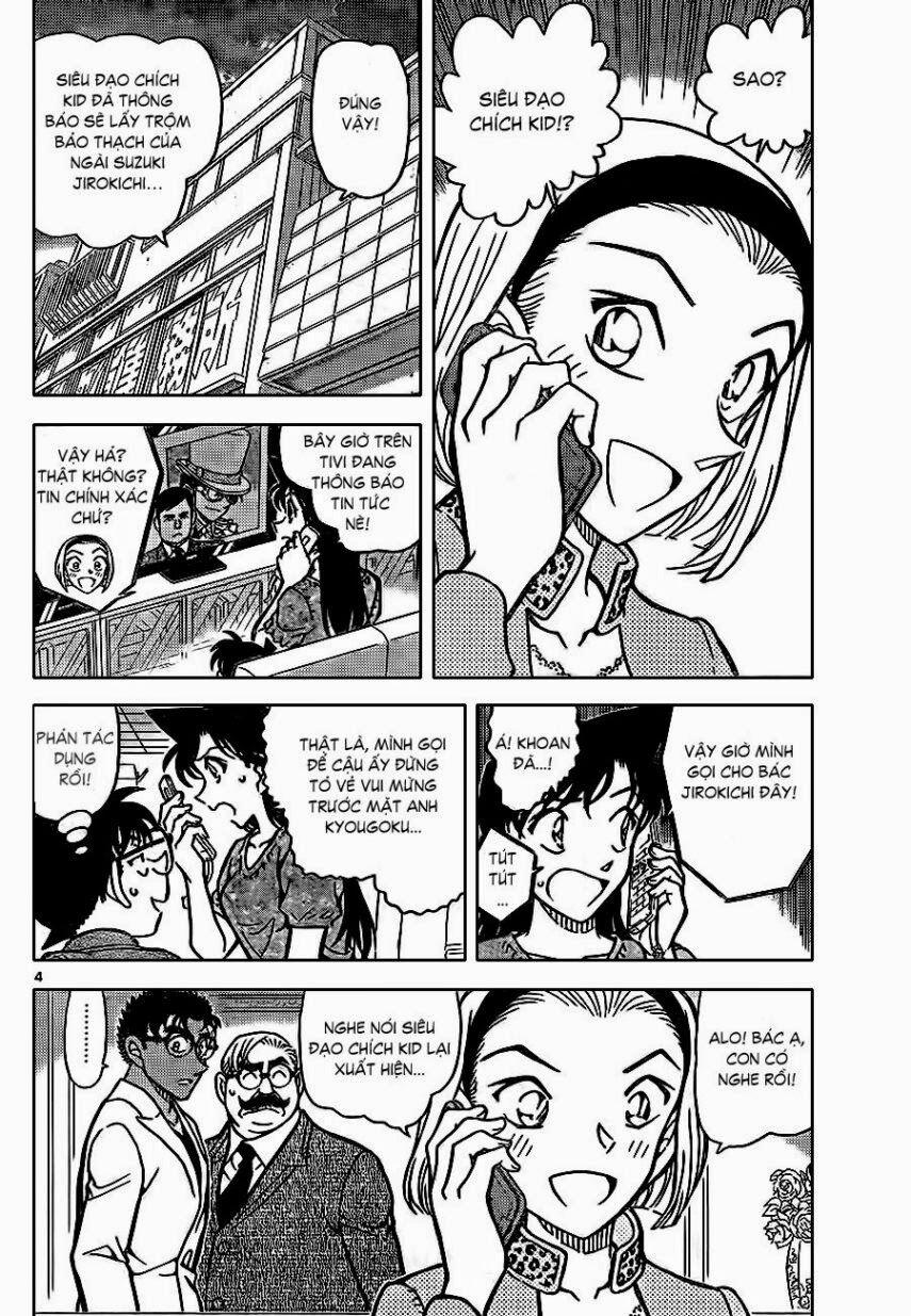 Thám Tử Conan 862 trang 4
