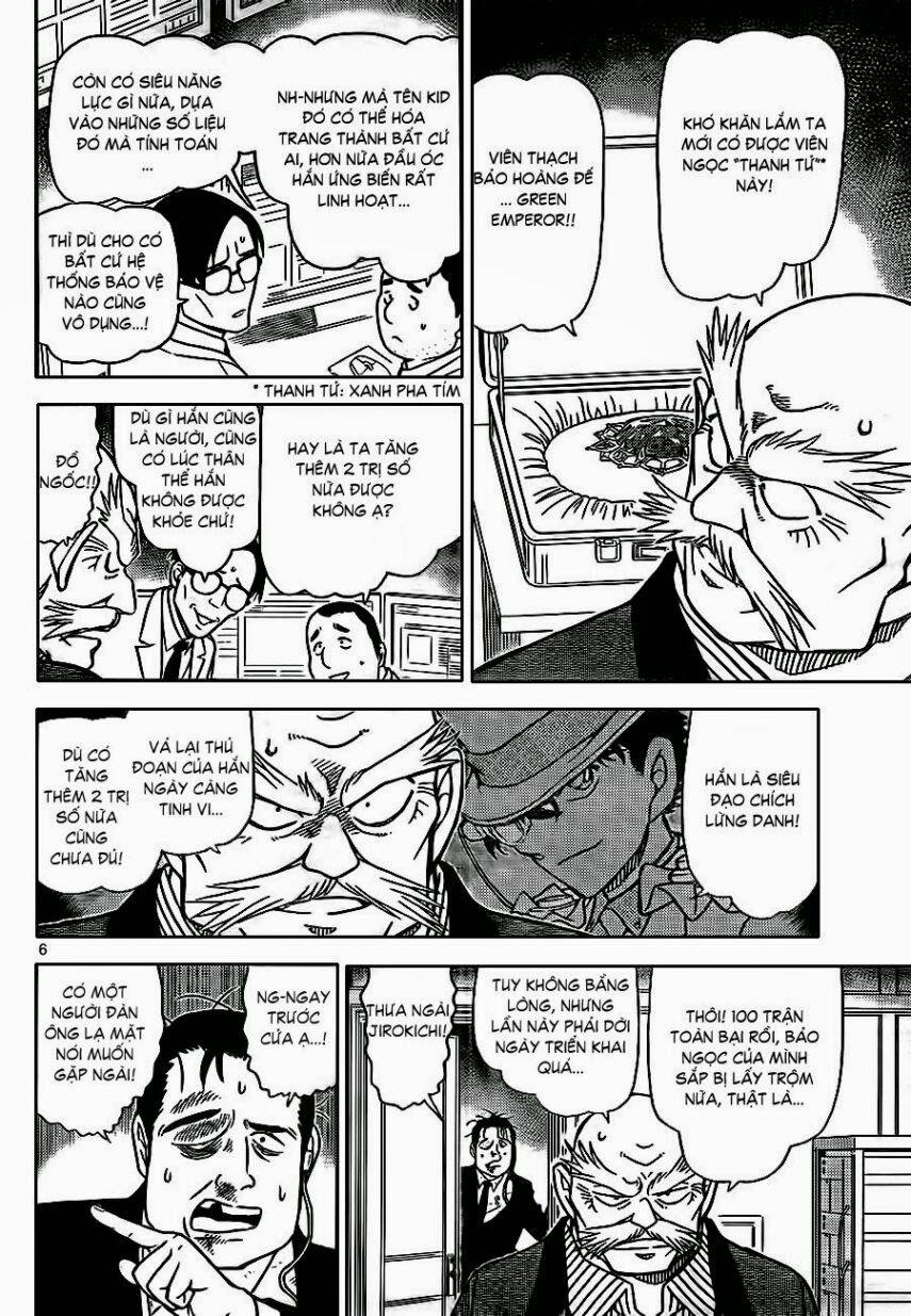 Thám Tử Conan 862 trang 6
