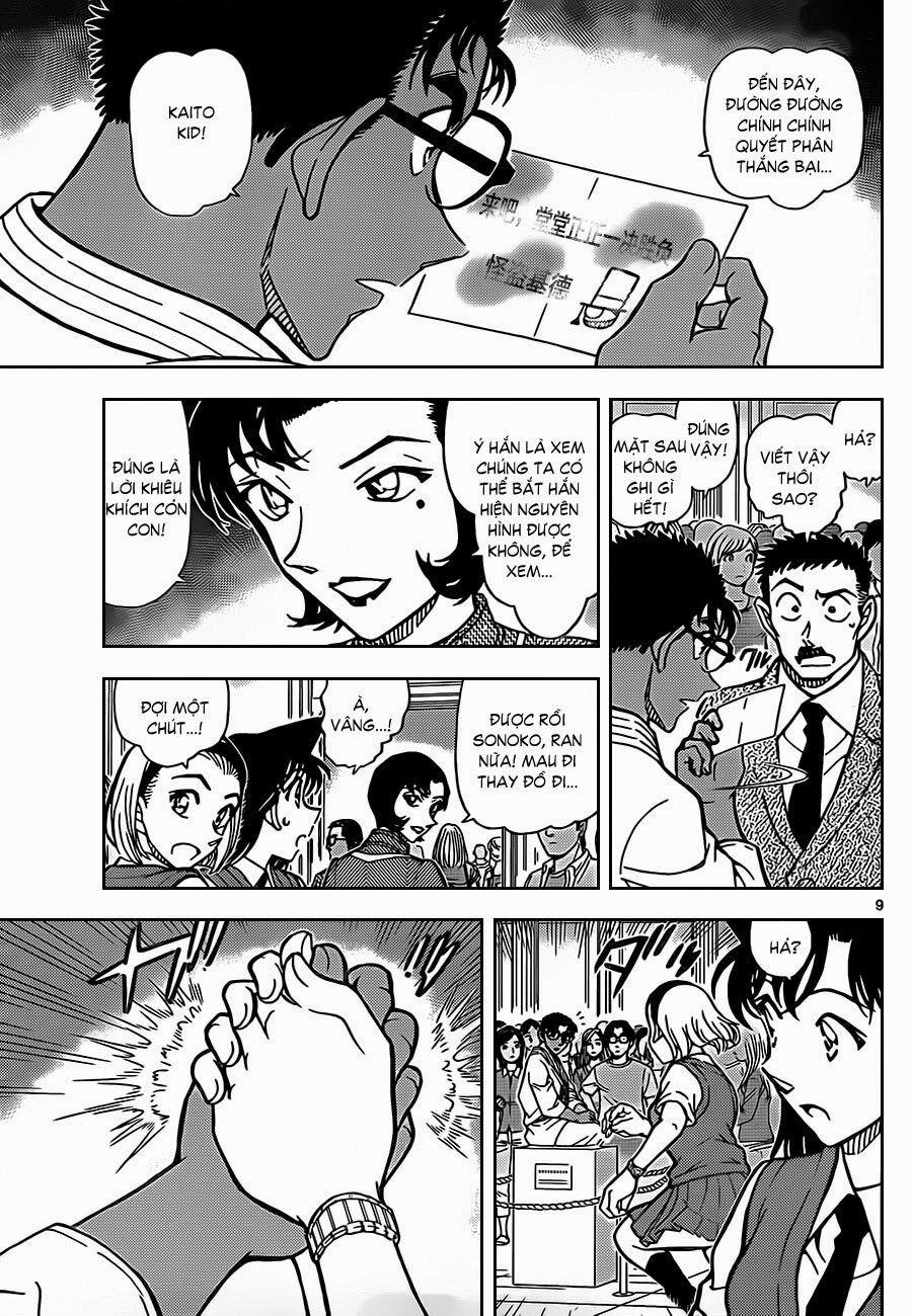 Thám Tử Conan 863 trang 10