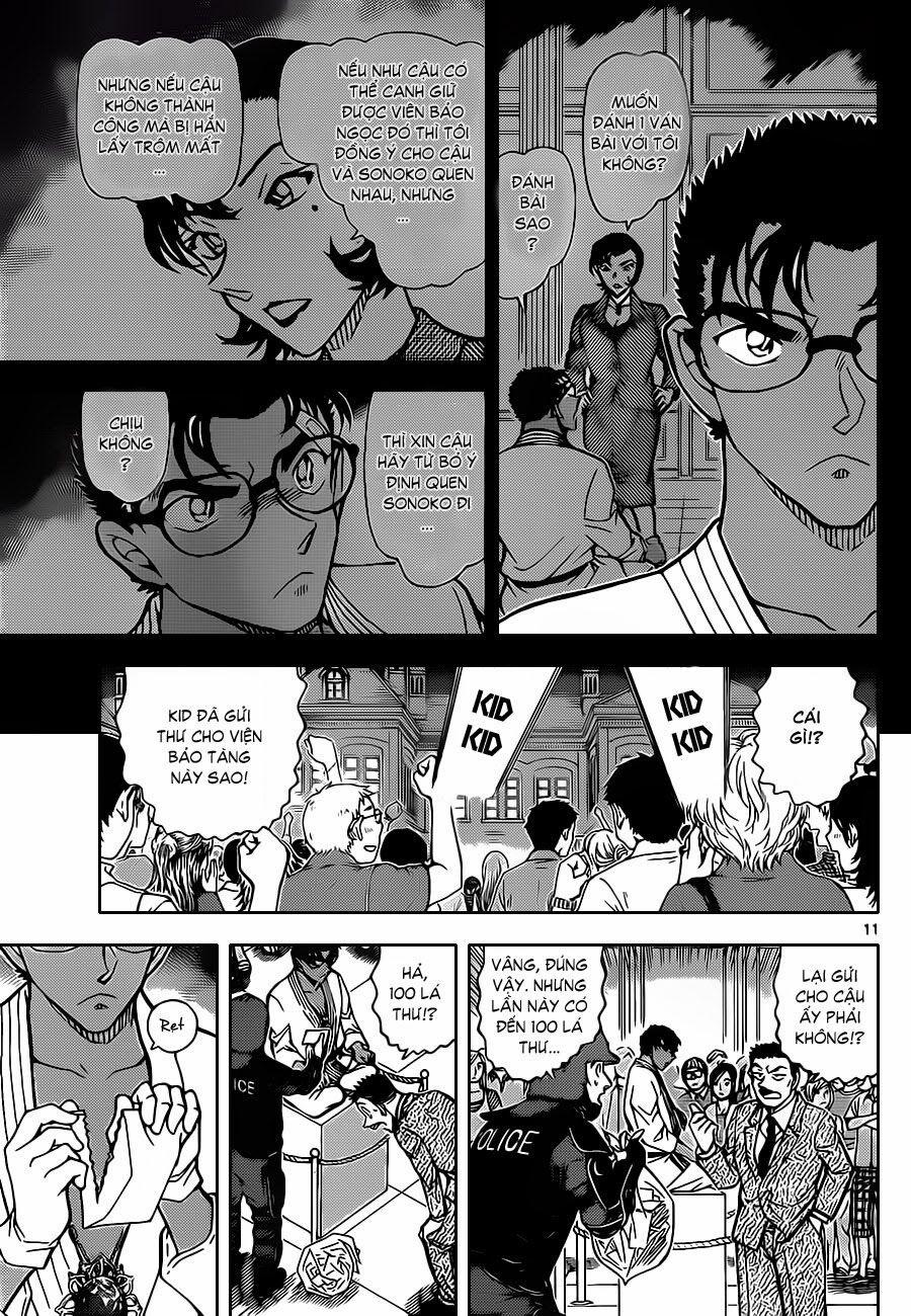 Thám Tử Conan 863 trang 12