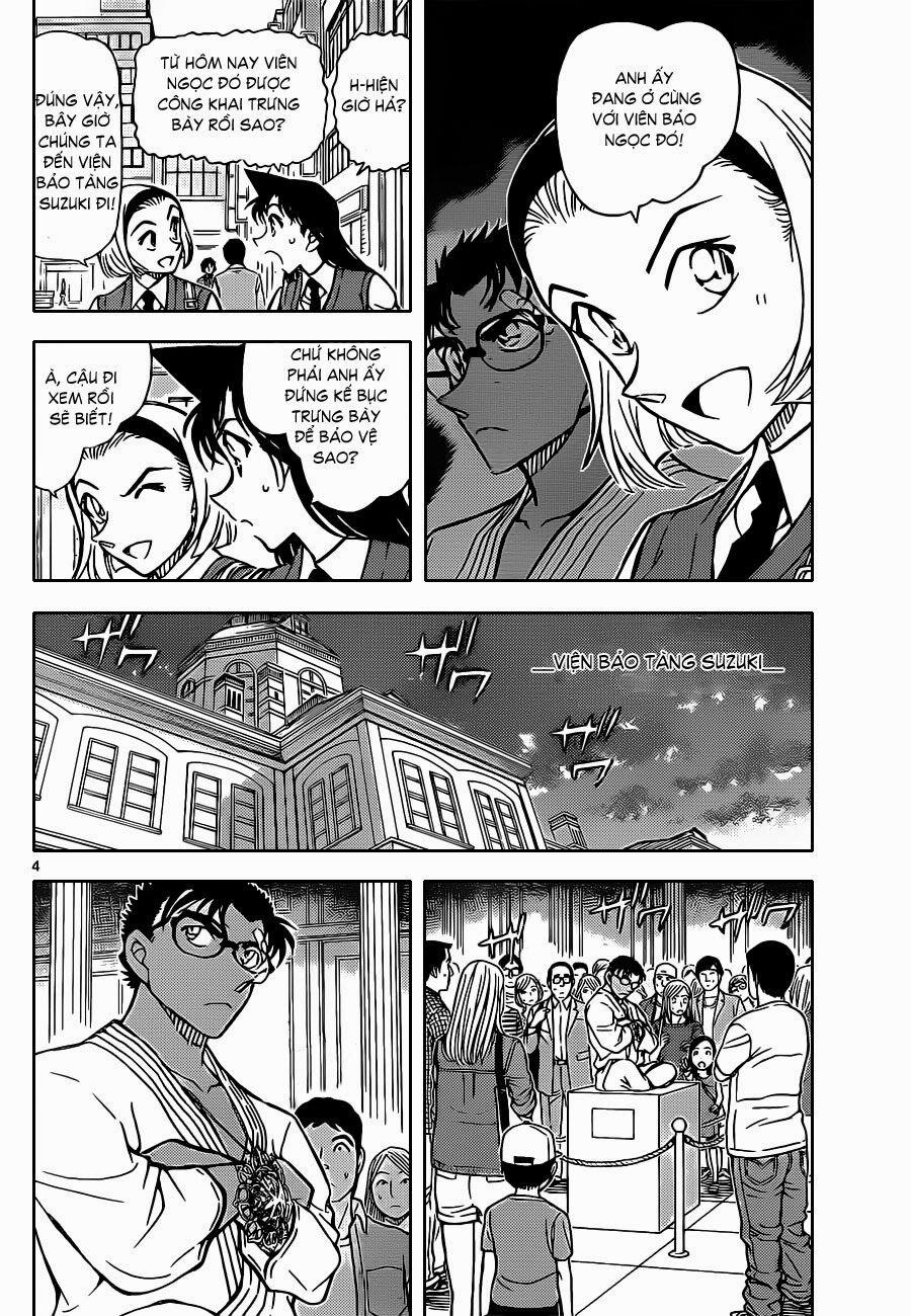 Thám Tử Conan 863 trang 5