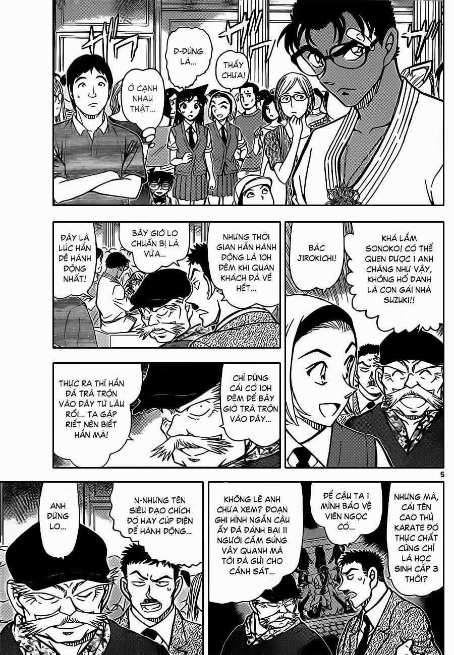 Thám Tử Conan 863 trang 6