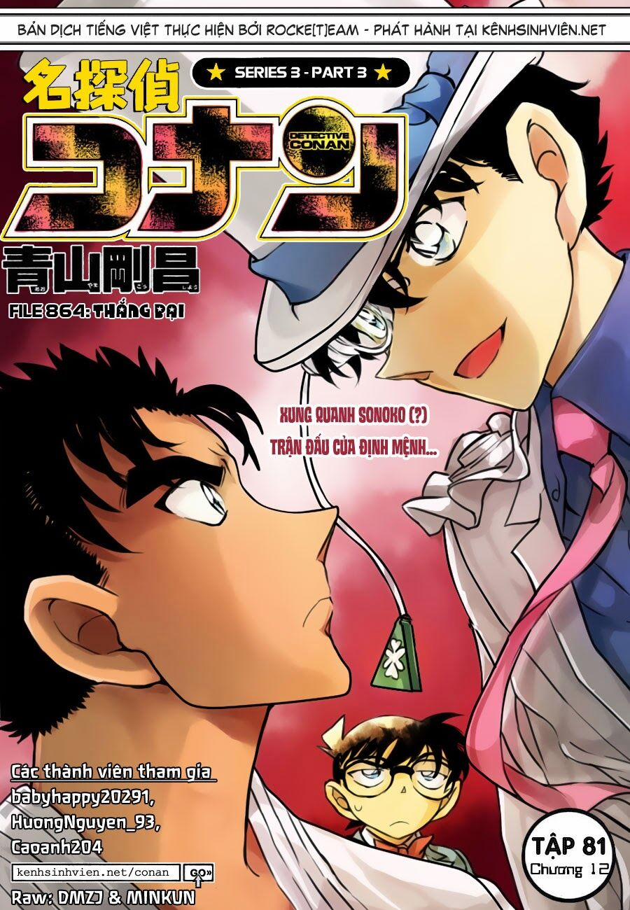 Thám Tử Conan 864 trang 1