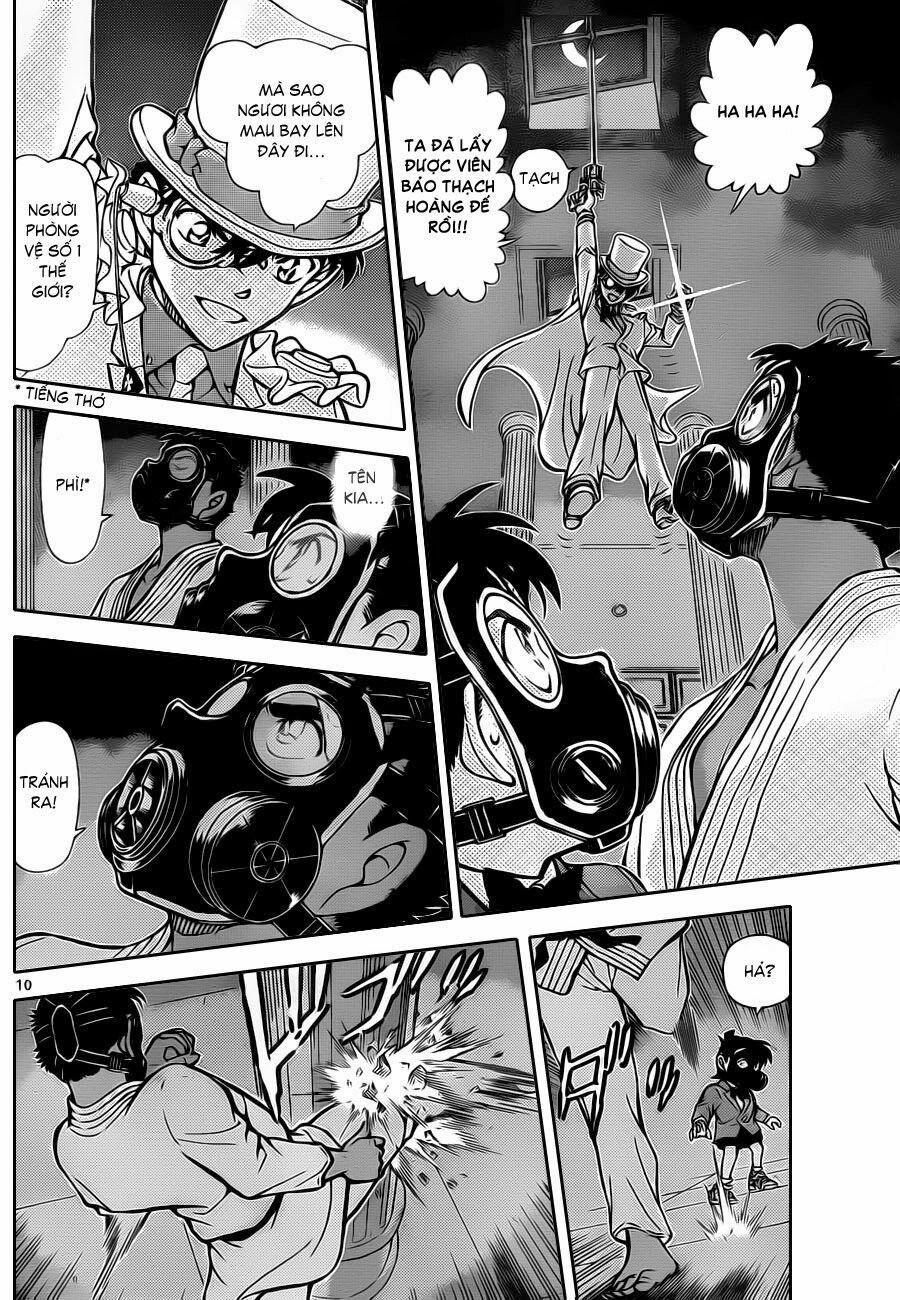 Thám Tử Conan 864 trang 11