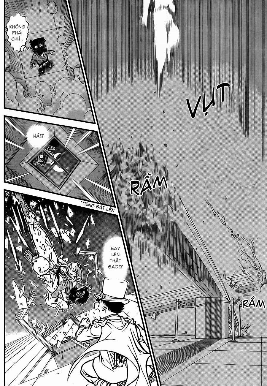 Thám Tử Conan 864 trang 13