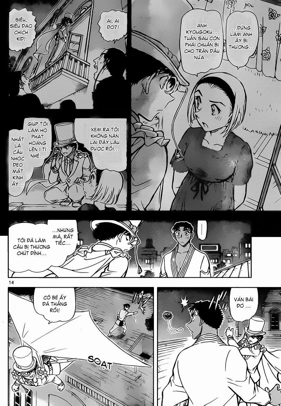 Thám Tử Conan 864 trang 15