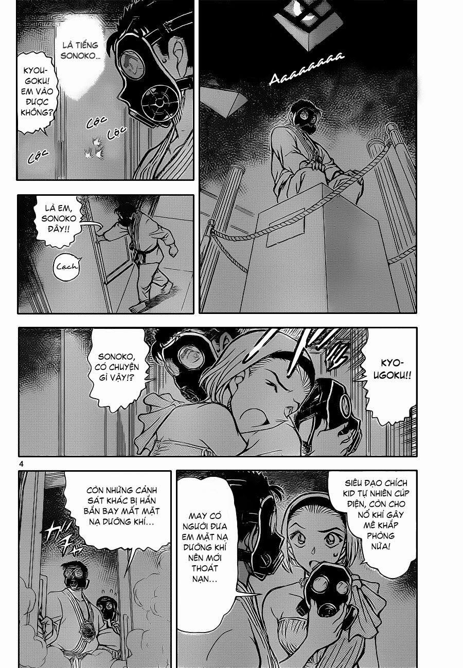 Thám Tử Conan 864 trang 5