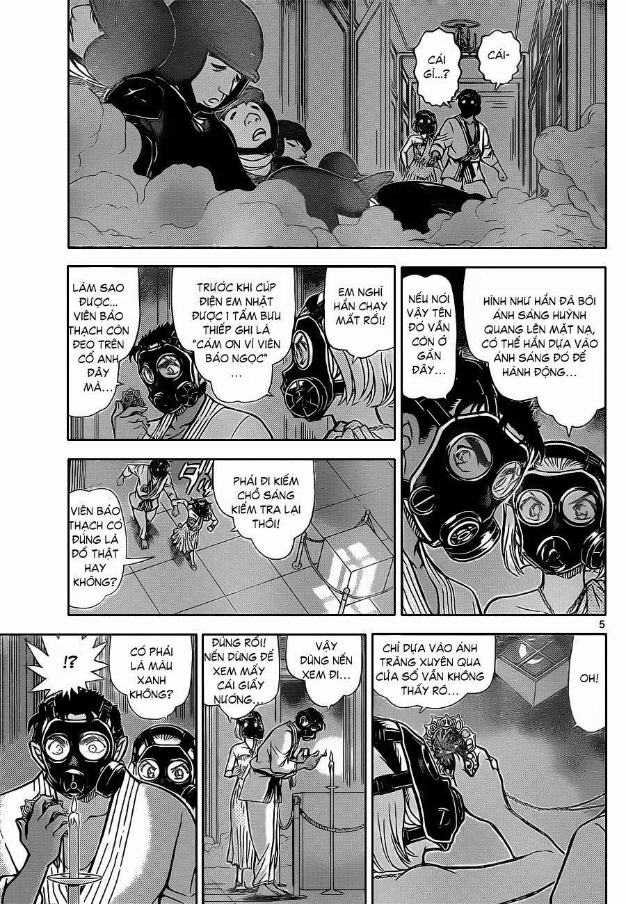 Thám Tử Conan 864 trang 6