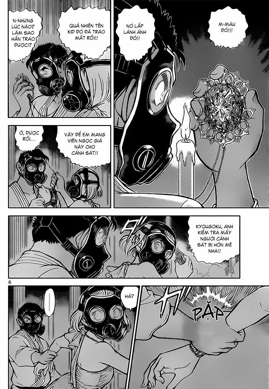 Thám Tử Conan 864 trang 7