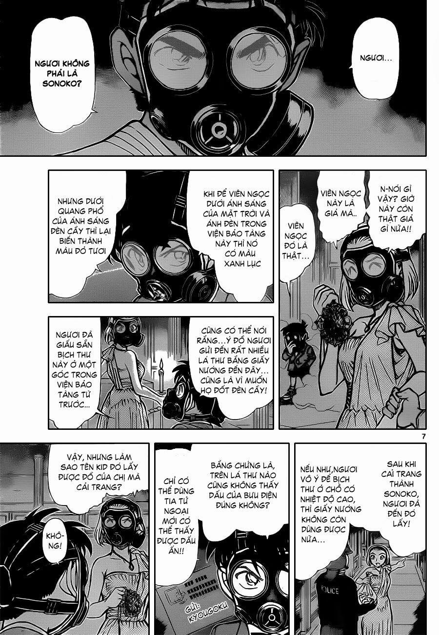 Thám Tử Conan 864 trang 8