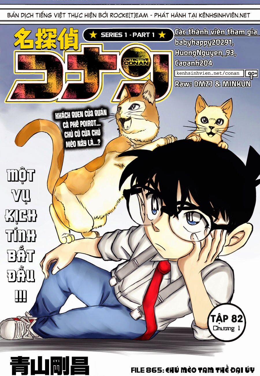 Thám Tử Conan 865 trang 0