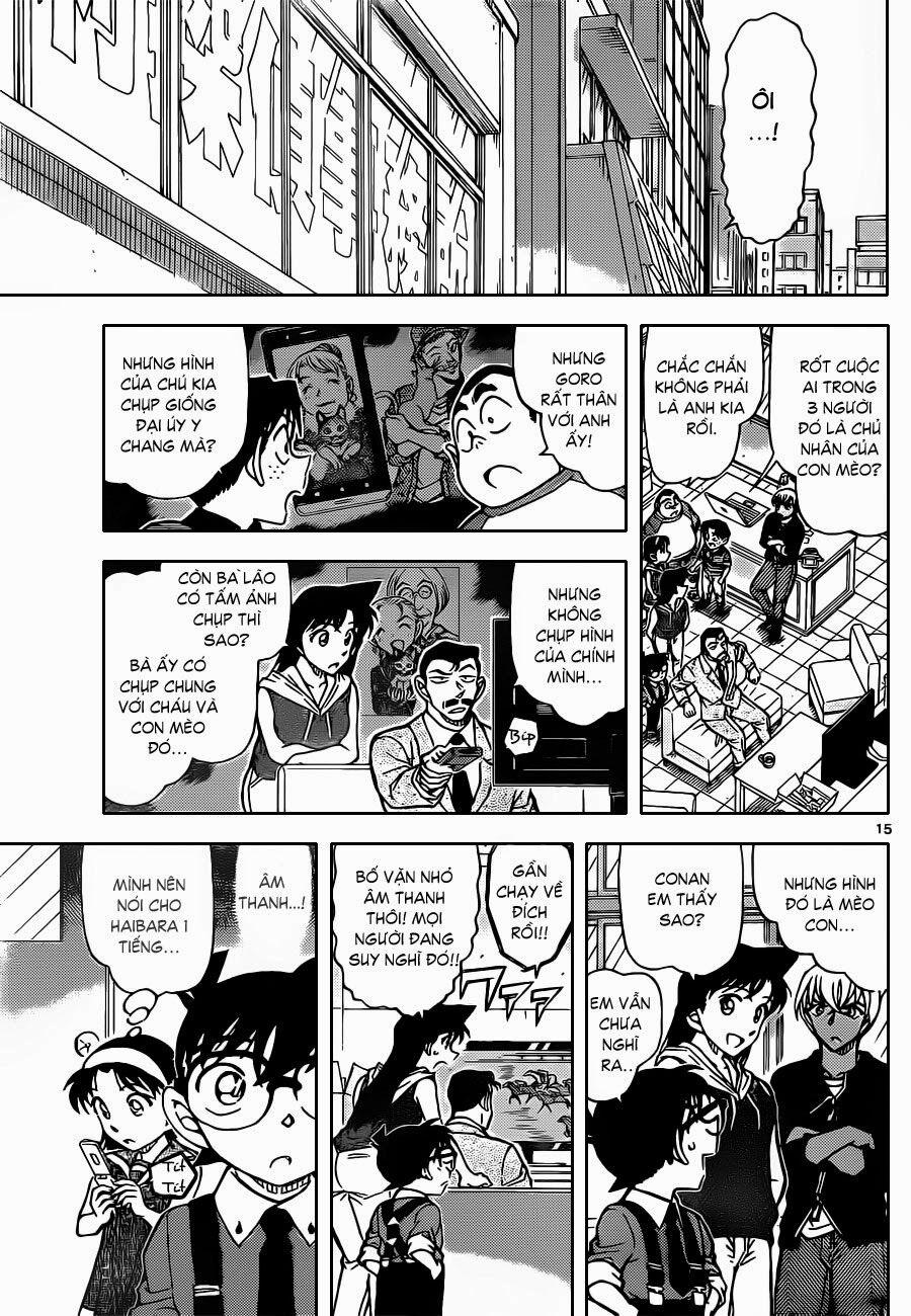 Thám Tử Conan 865 trang 15