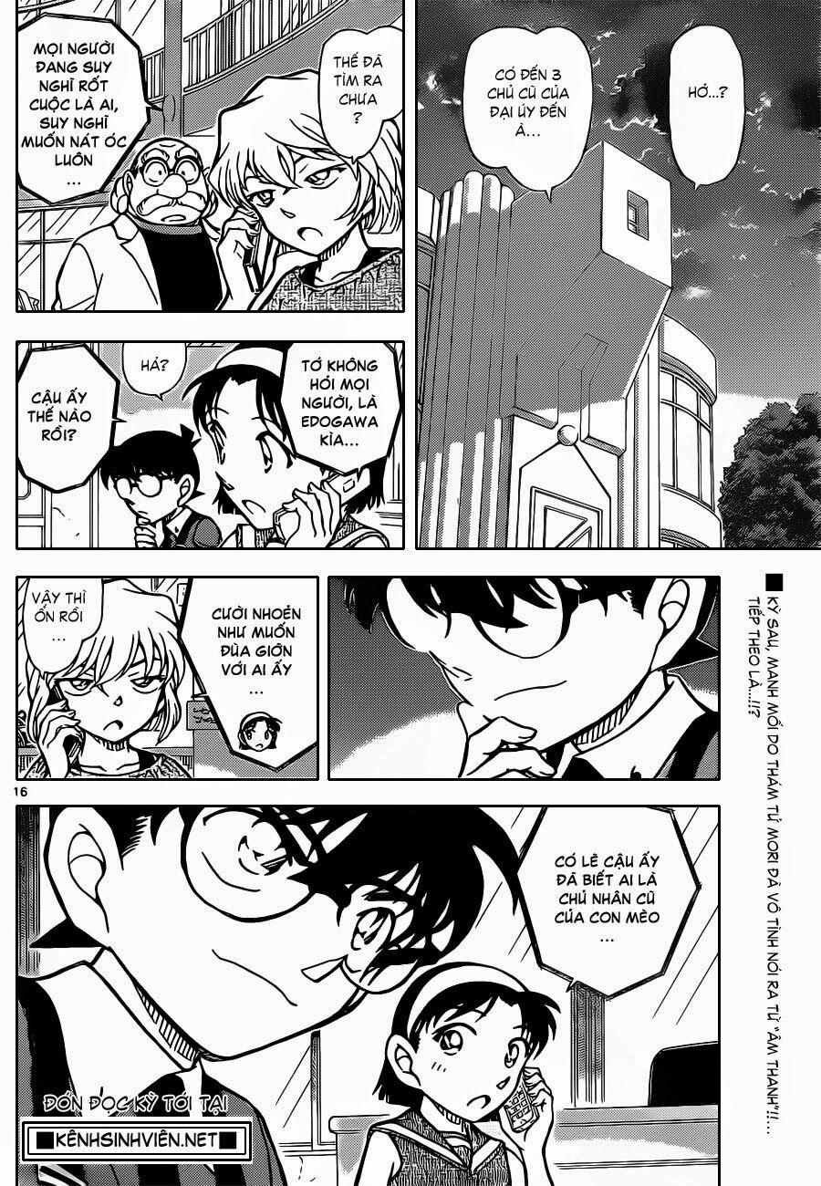 Thám Tử Conan 865 trang 16