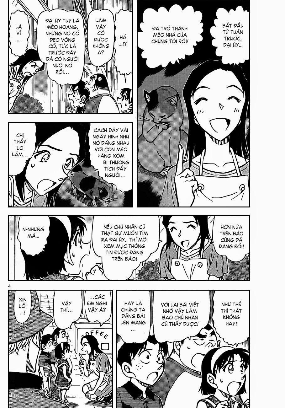 Thám Tử Conan 865 trang 4