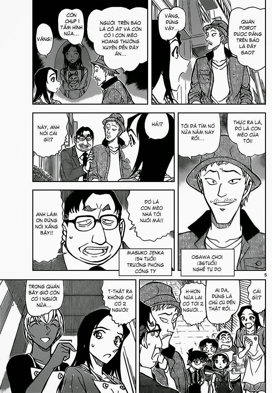 Thám Tử Conan 865 trang 5