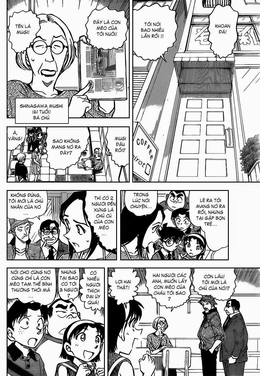 Thám Tử Conan 865 trang 6