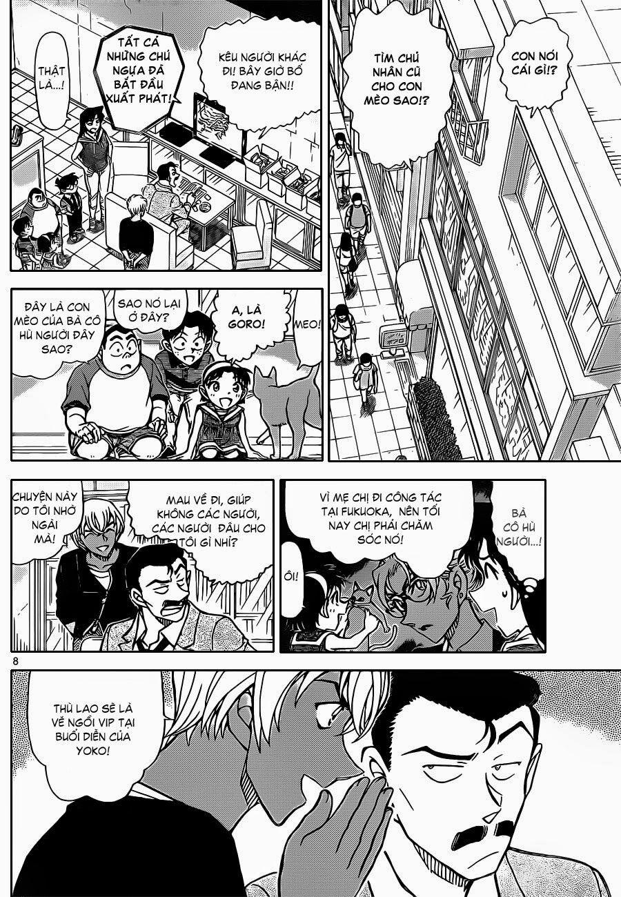 Thám Tử Conan 865 trang 8