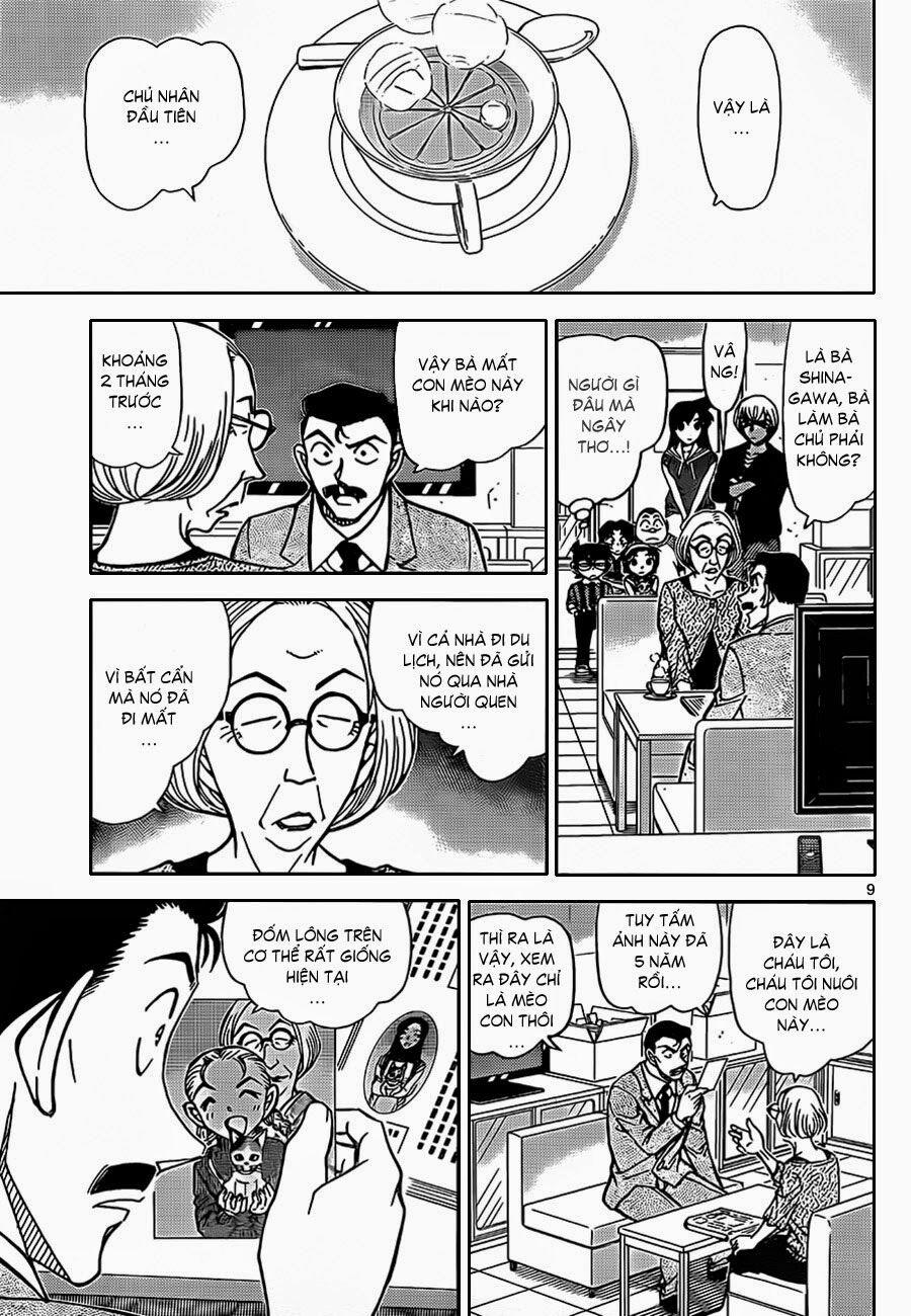 Thám Tử Conan 865 trang 9