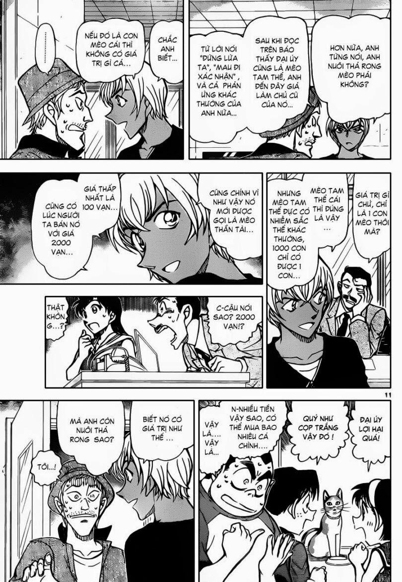 Thám Tử Conan 866 trang 11