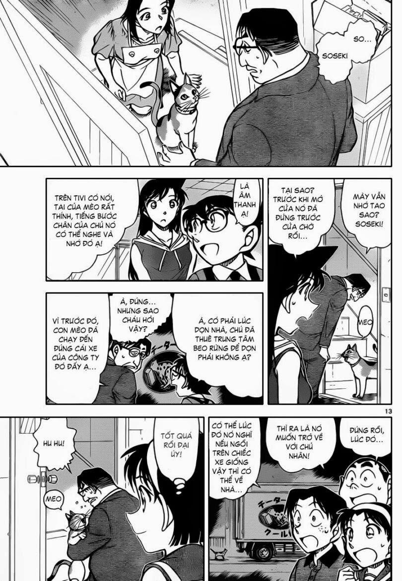 Thám Tử Conan 866 trang 13