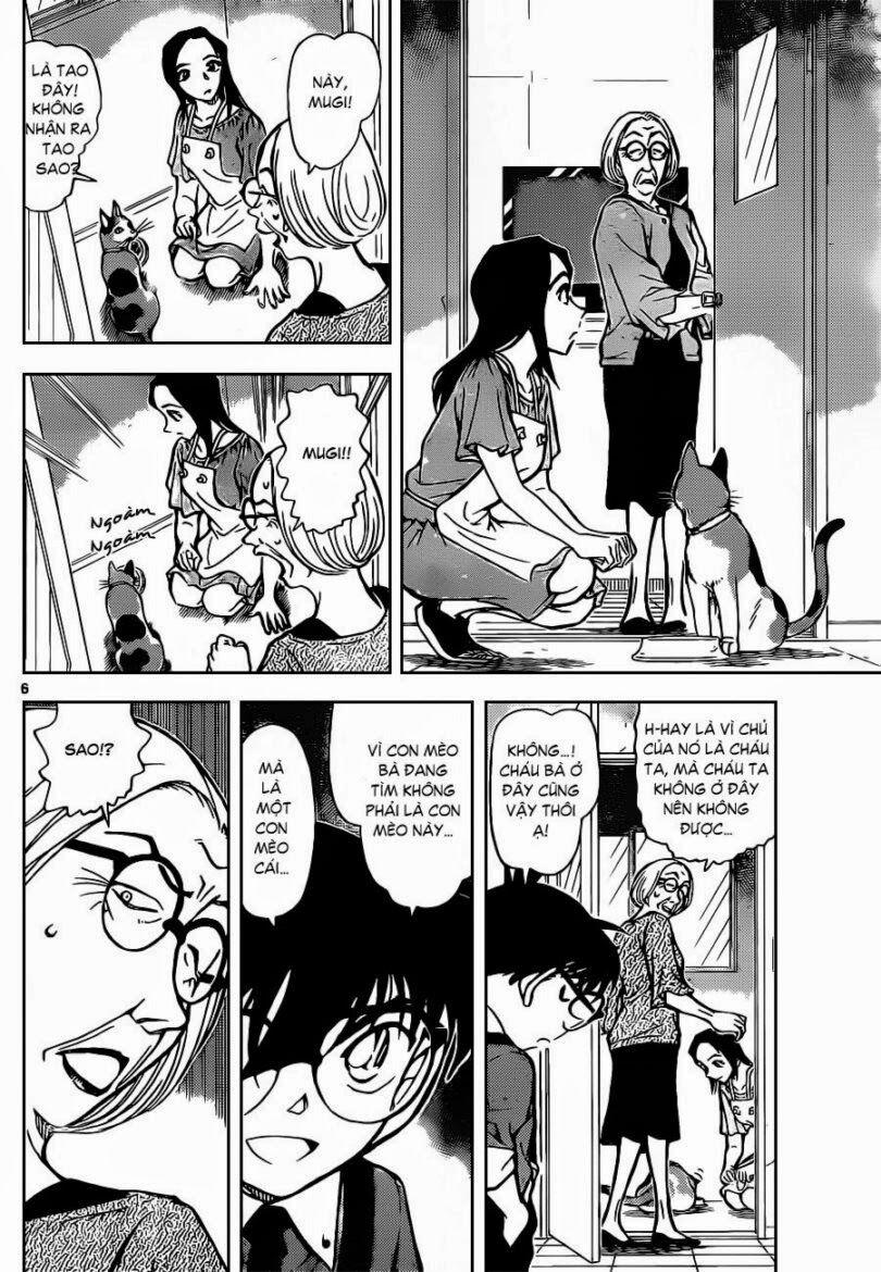 Thám Tử Conan 866 trang 6