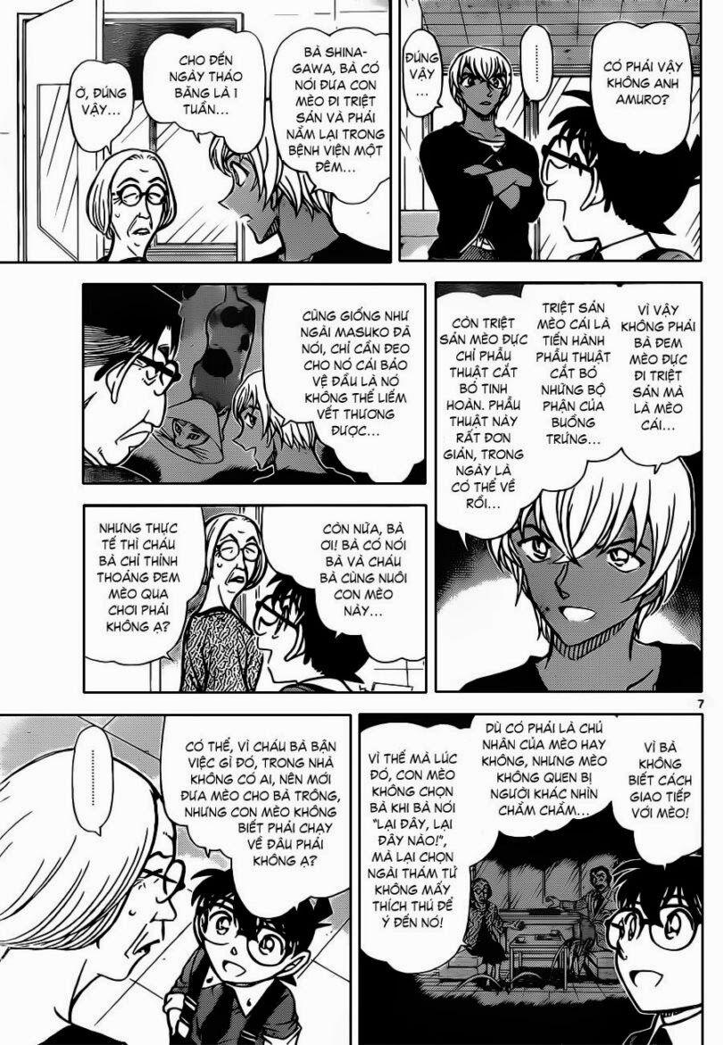 Thám Tử Conan 866 trang 7