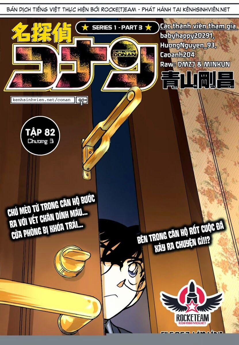 Thám Tử Conan 867 trang 0