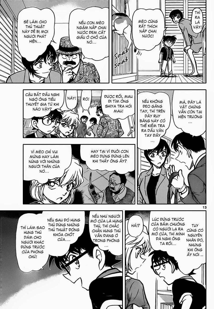 Thám Tử Conan 868 trang 13