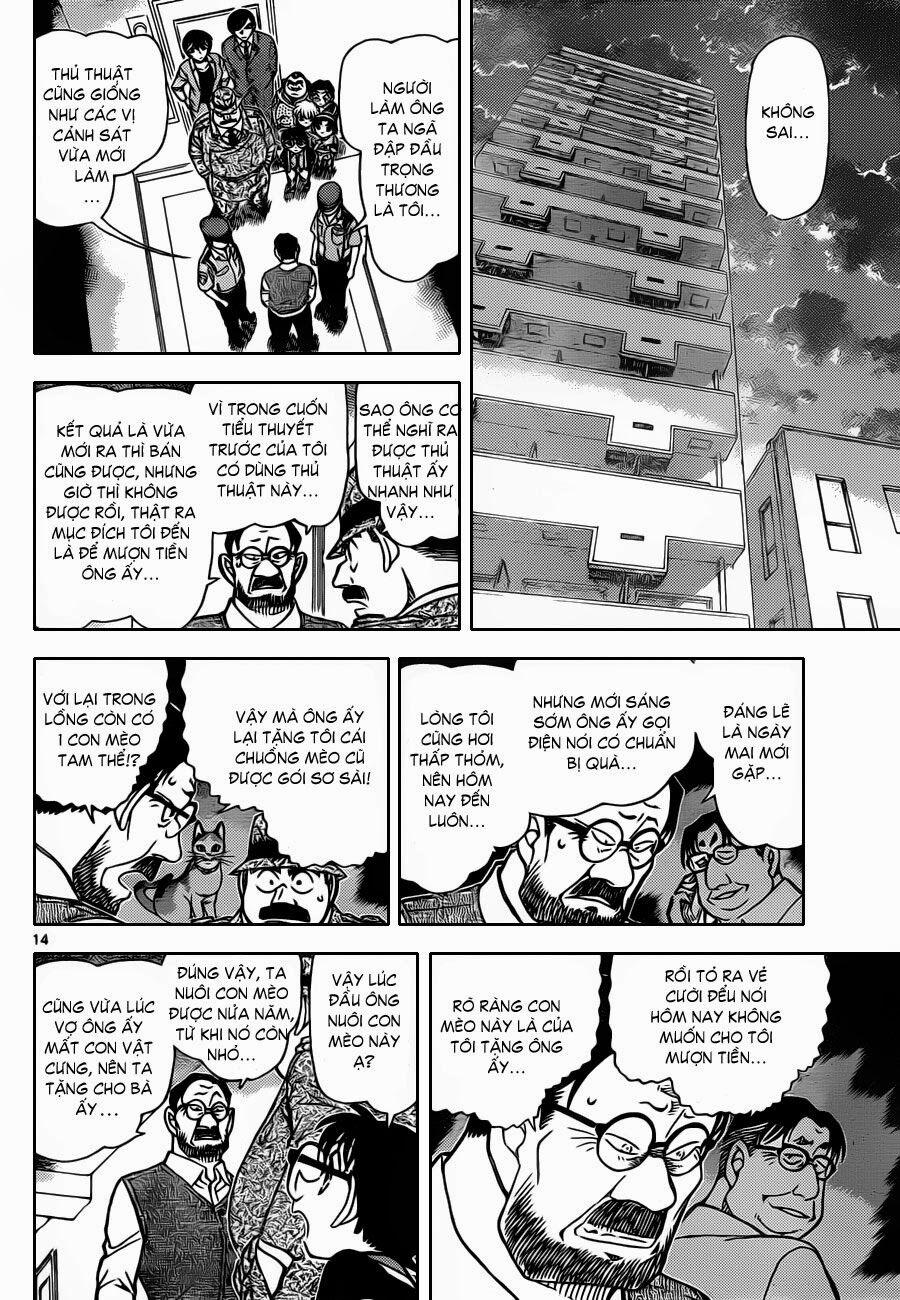 Thám Tử Conan 868 trang 14