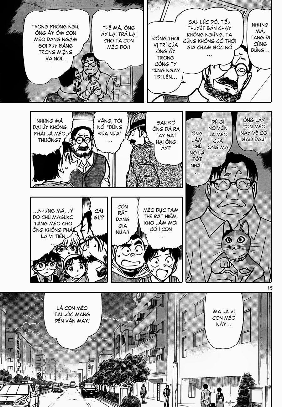 Thám Tử Conan 868 trang 15