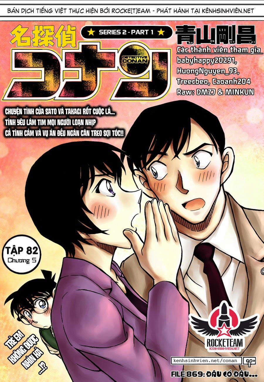 Thám Tử Conan 869 trang 0