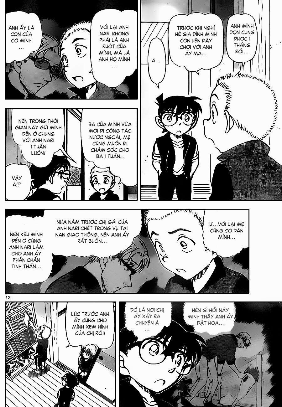 Thám Tử Conan 869 trang 12
