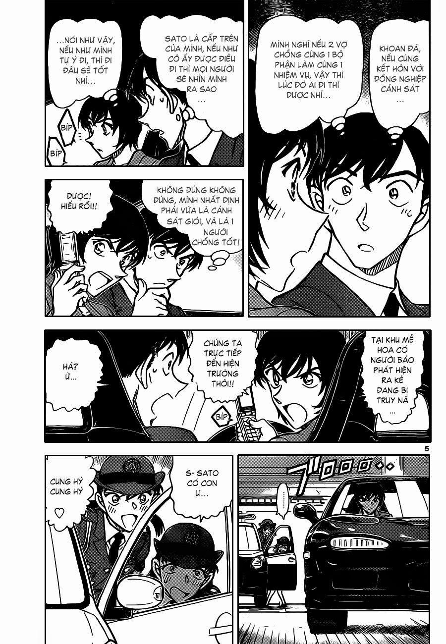 Thám Tử Conan 869 trang 5