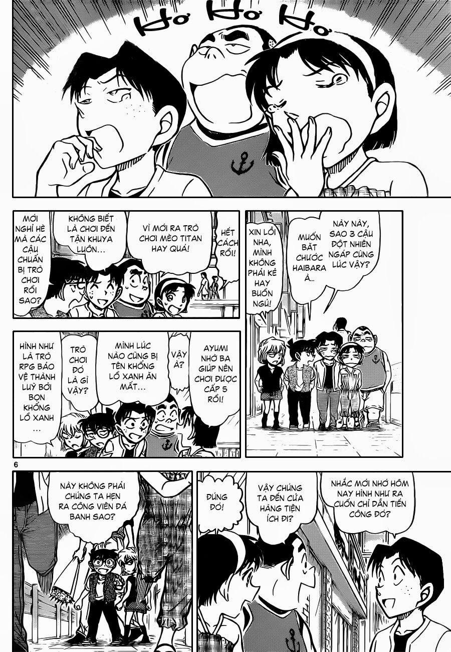 Thám Tử Conan 869 trang 6