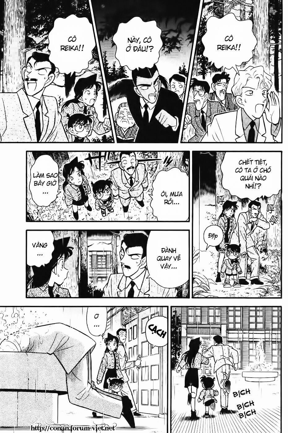 Thám Tử Conan 87 trang 16