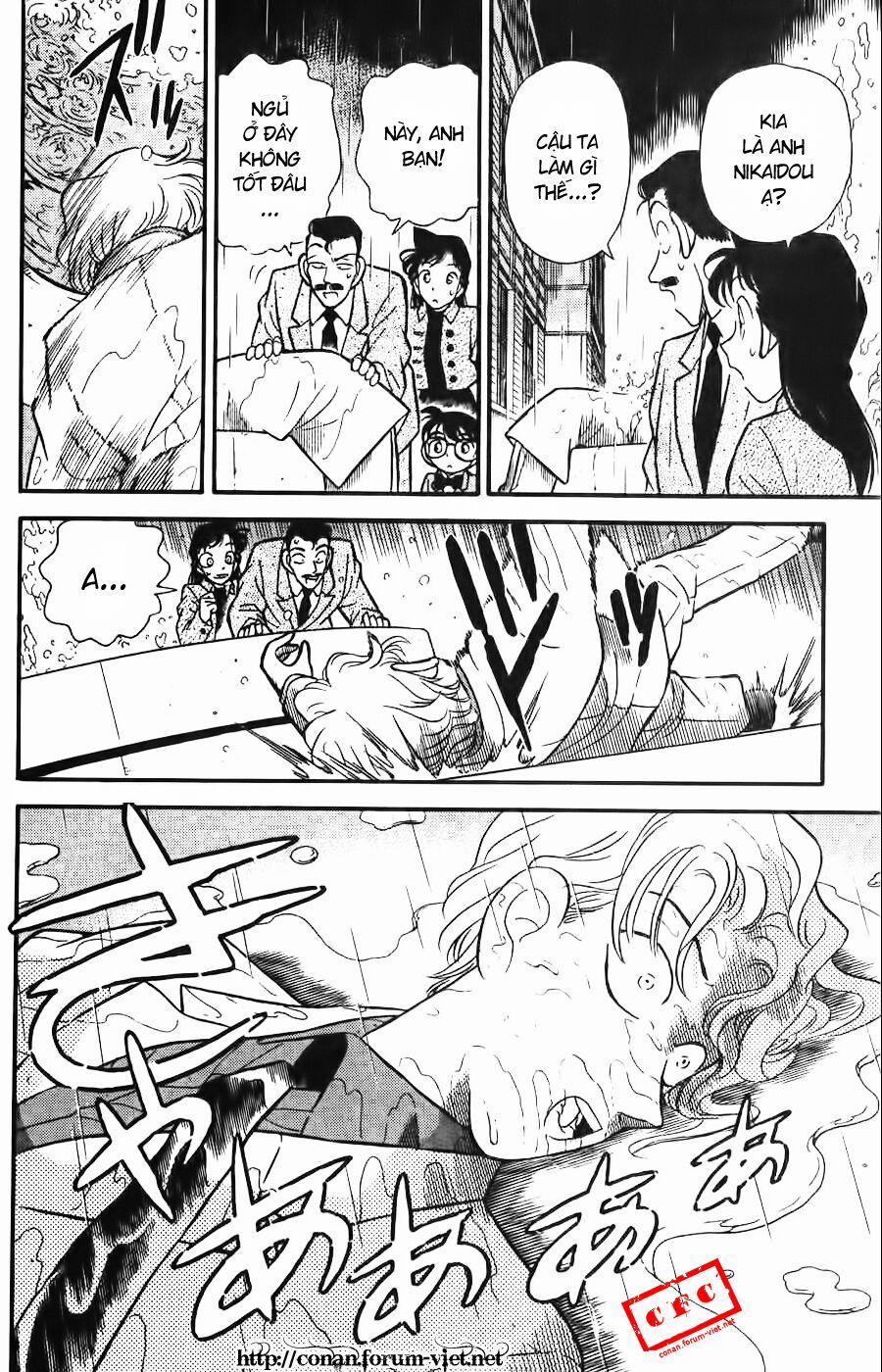 Thám Tử Conan 87 trang 17