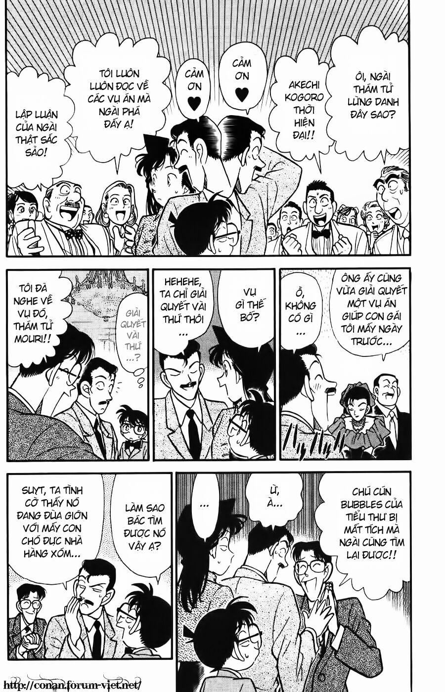 Thám Tử Conan 87 trang 3