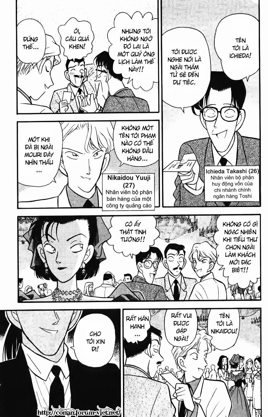 Thám Tử Conan 87 trang 4