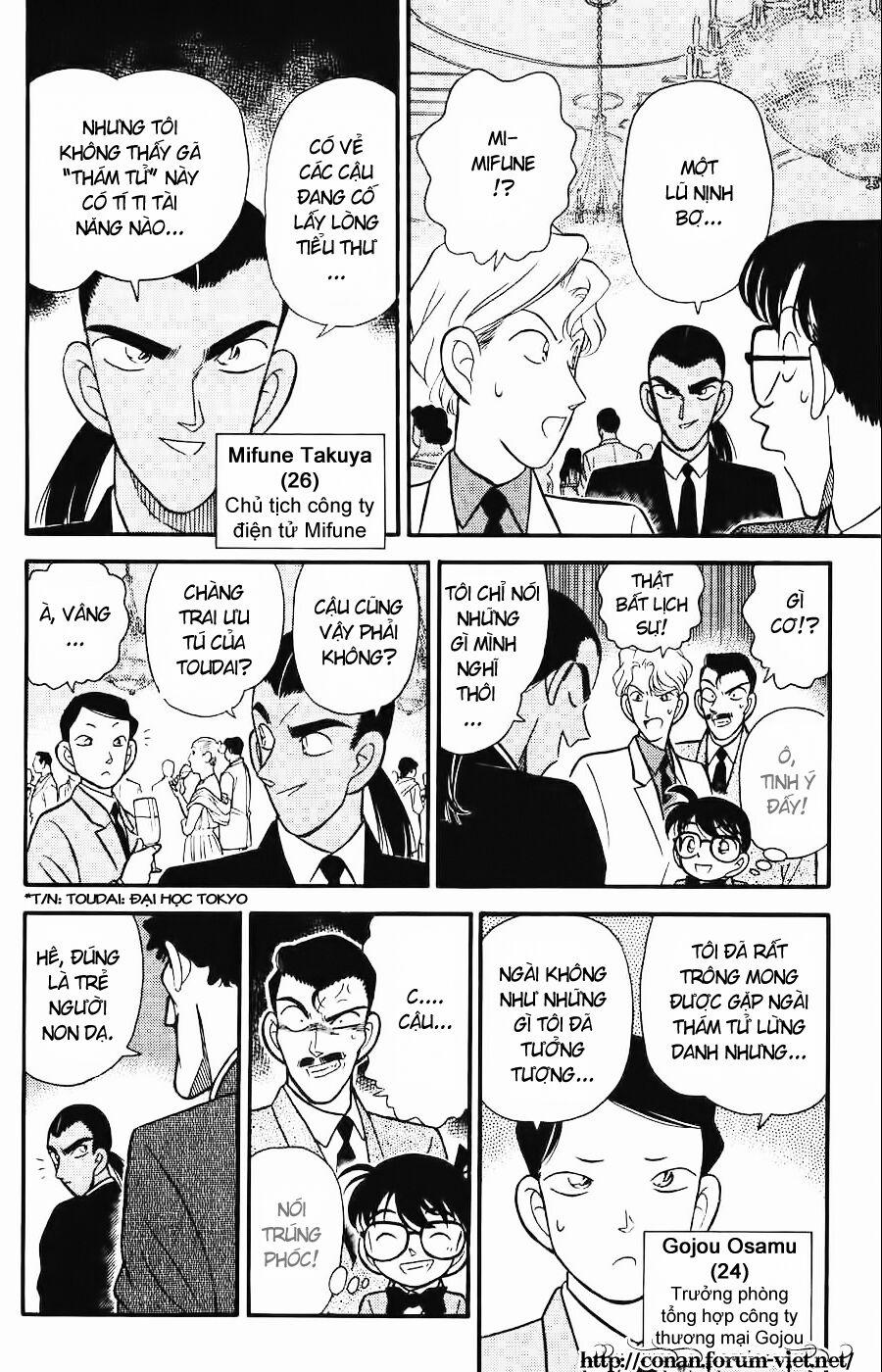 Thám Tử Conan 87 trang 5