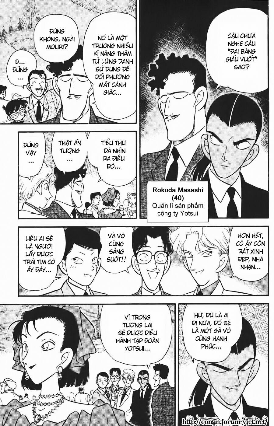 Thám Tử Conan 87 trang 6