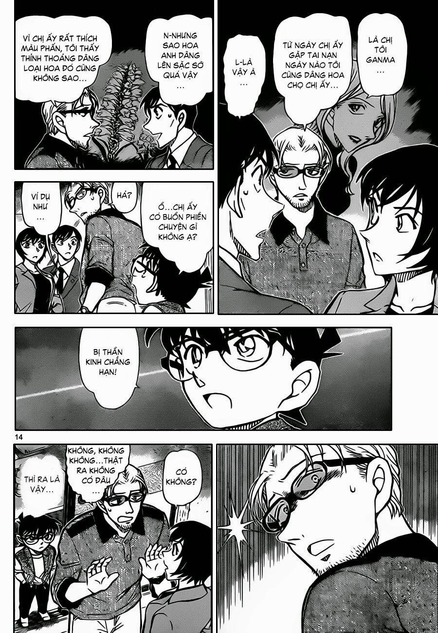 Thám Tử Conan 870 trang 14