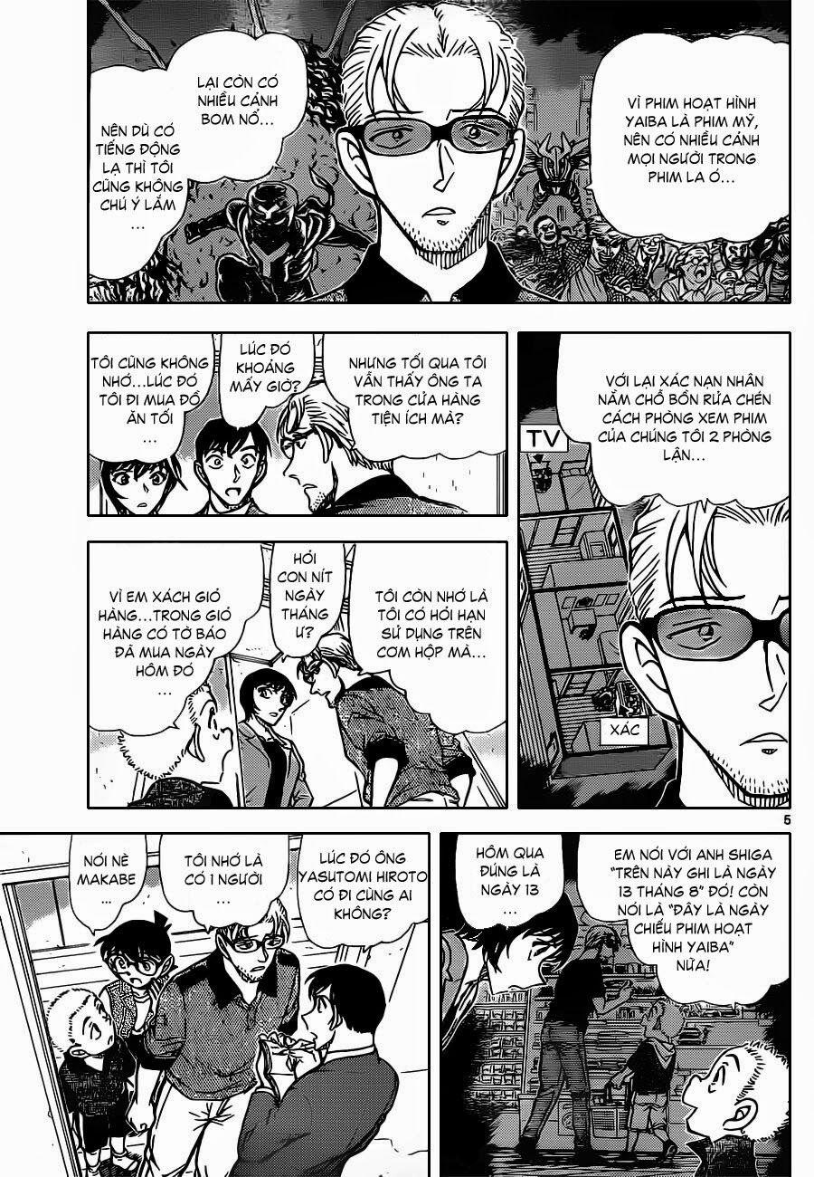 Thám Tử Conan 870 trang 5